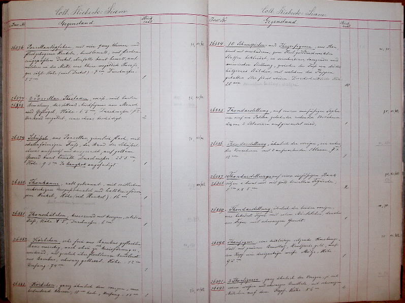 early records