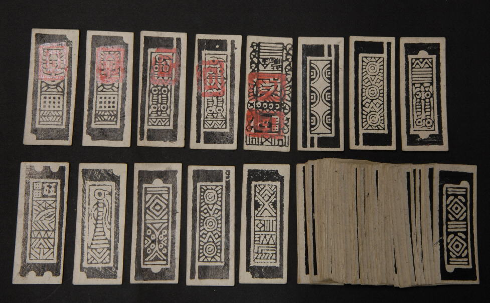 game of cards, no. 16595
