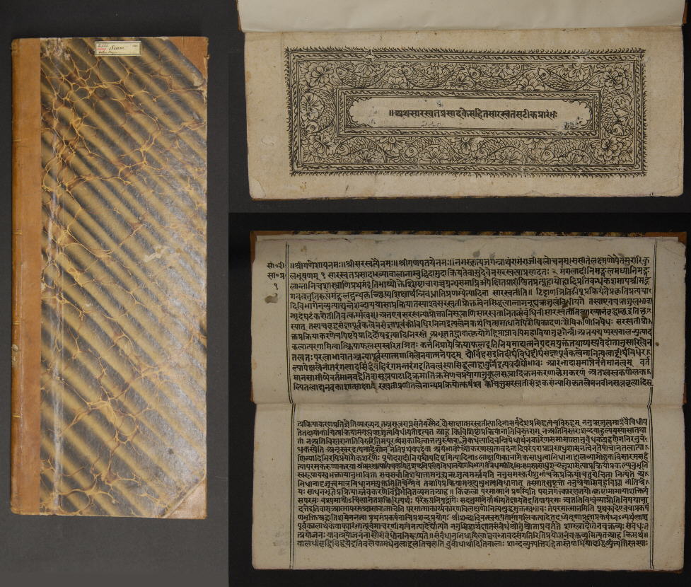 book with Sanskrit text, no. 16609