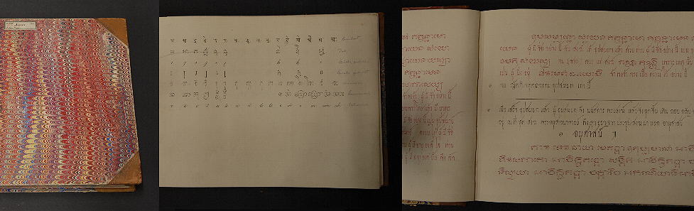 book with script samples, no. 16610